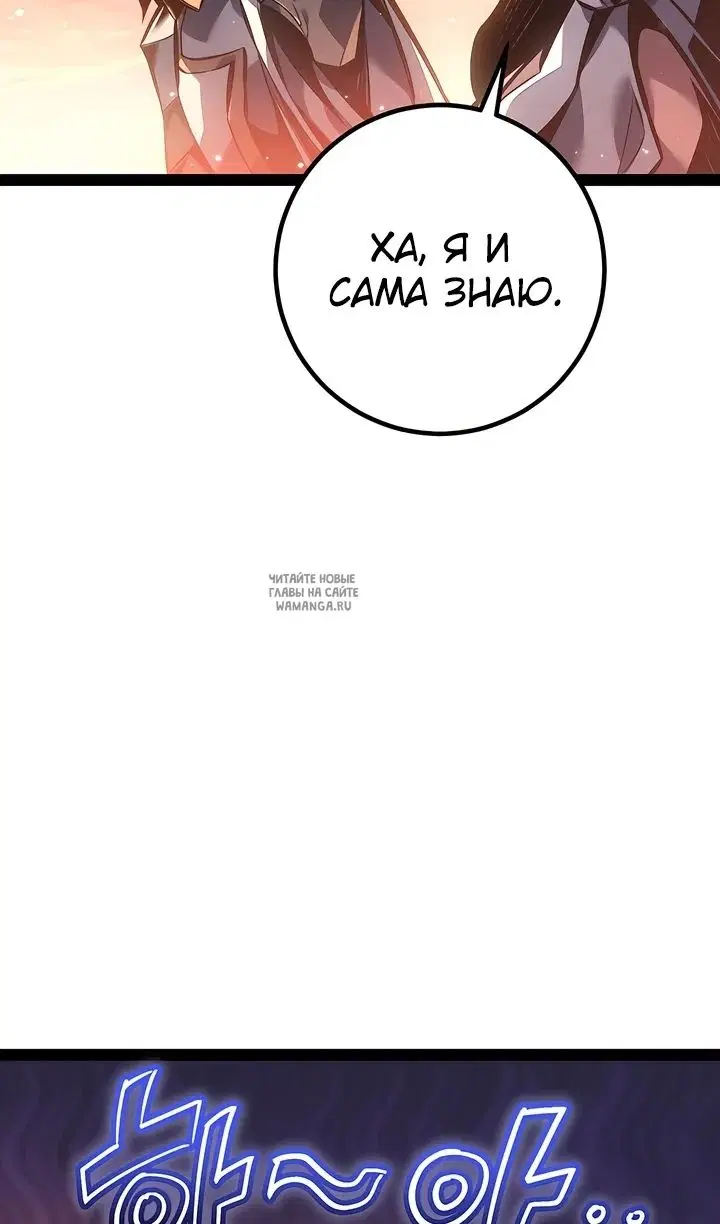 Page 45.000