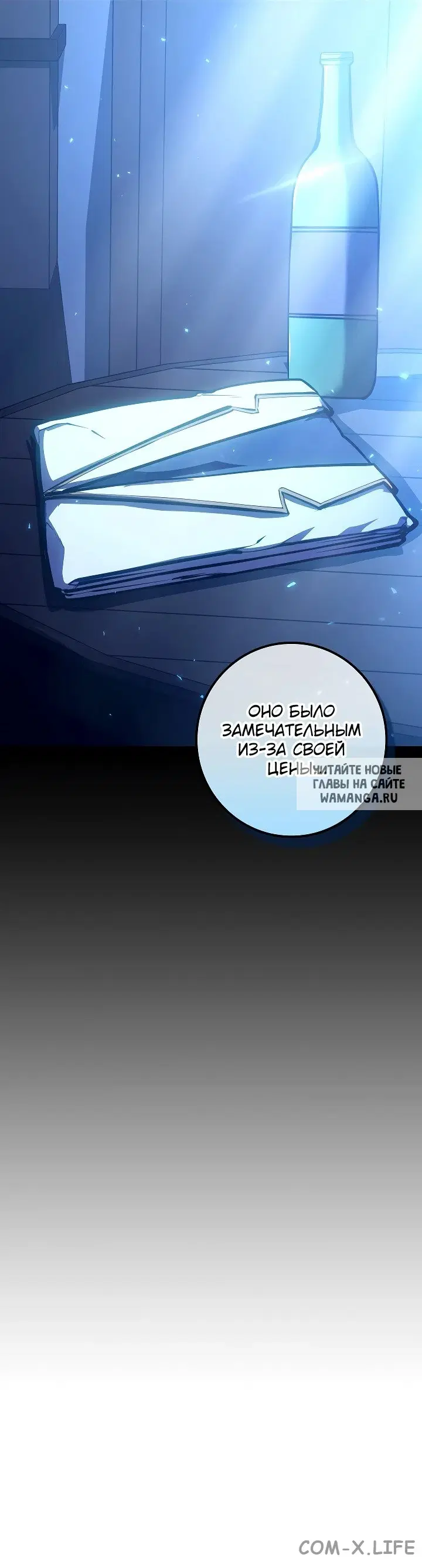 Page 46.000