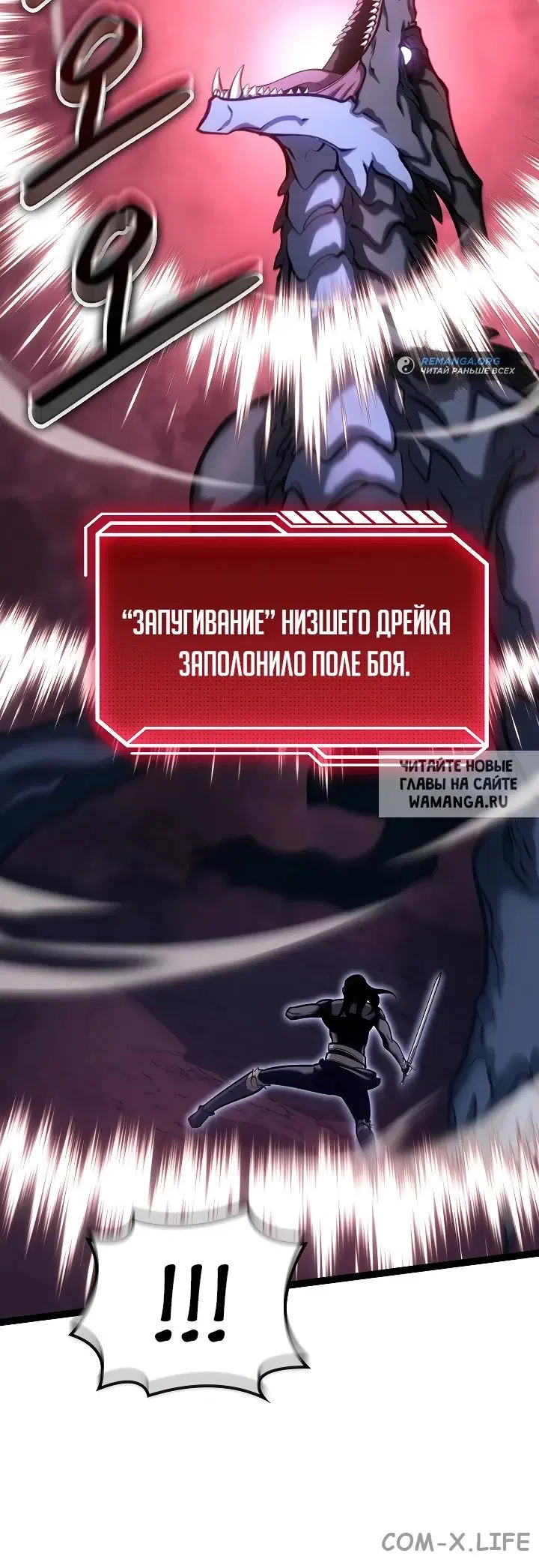 Page 46.000