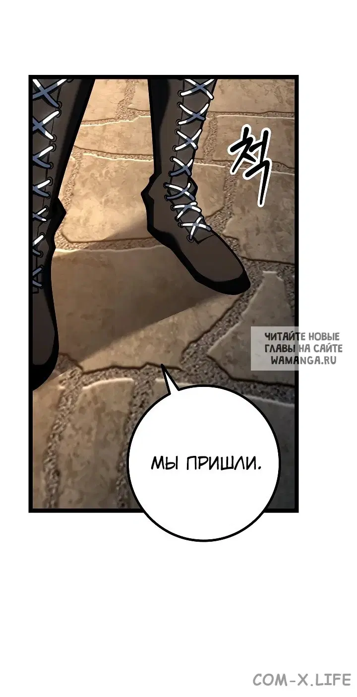 Page 46.000