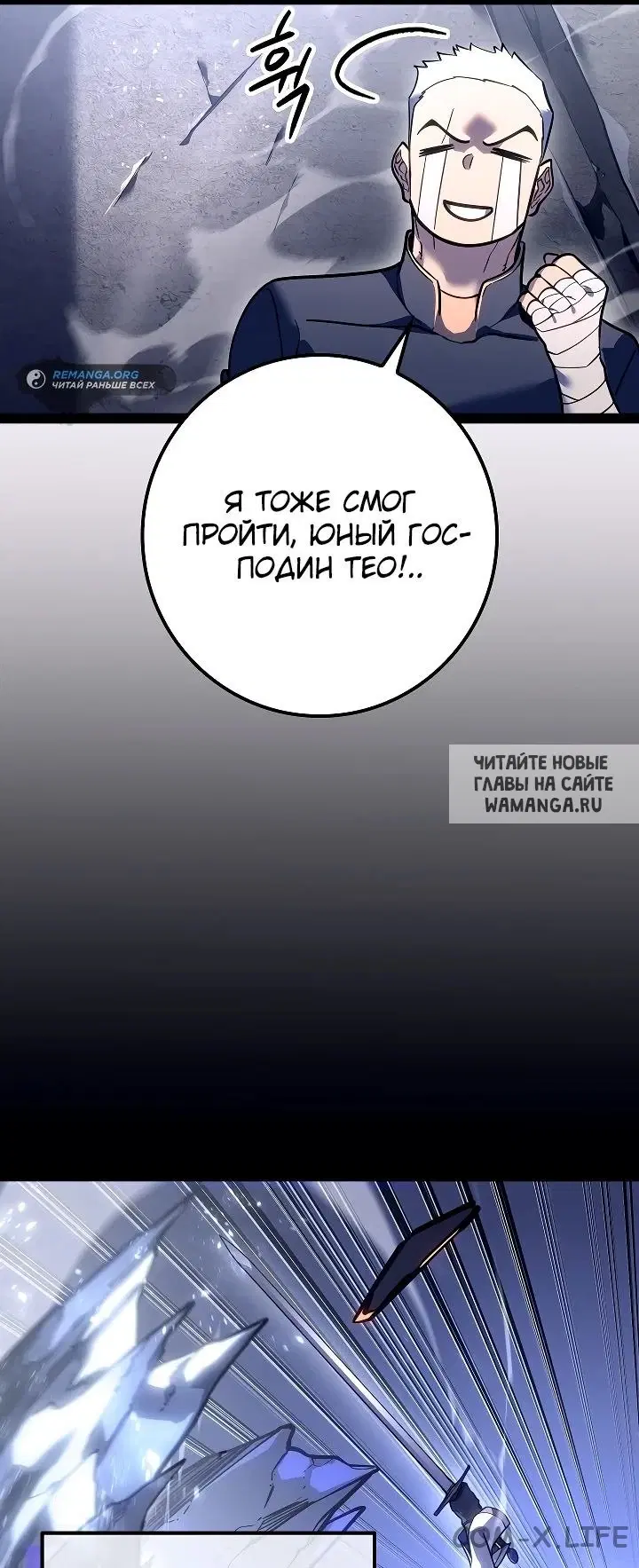 Page 46.000
