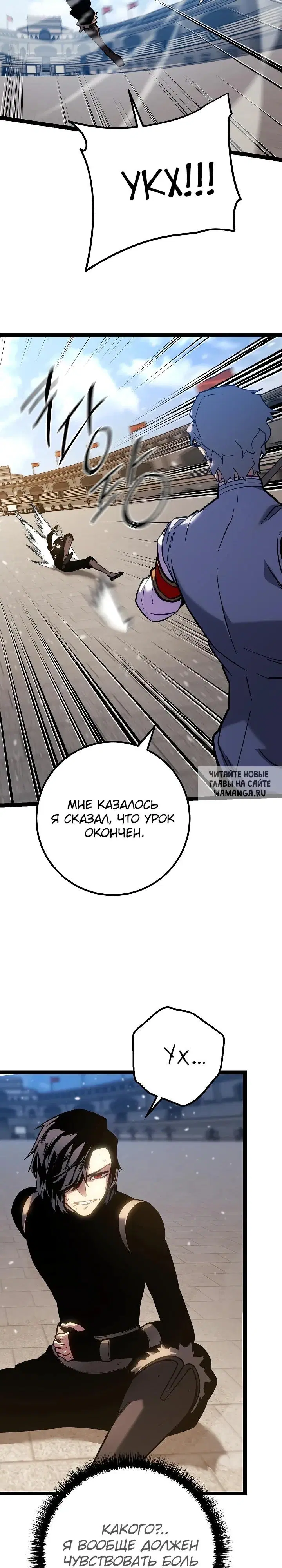 Page 46.000