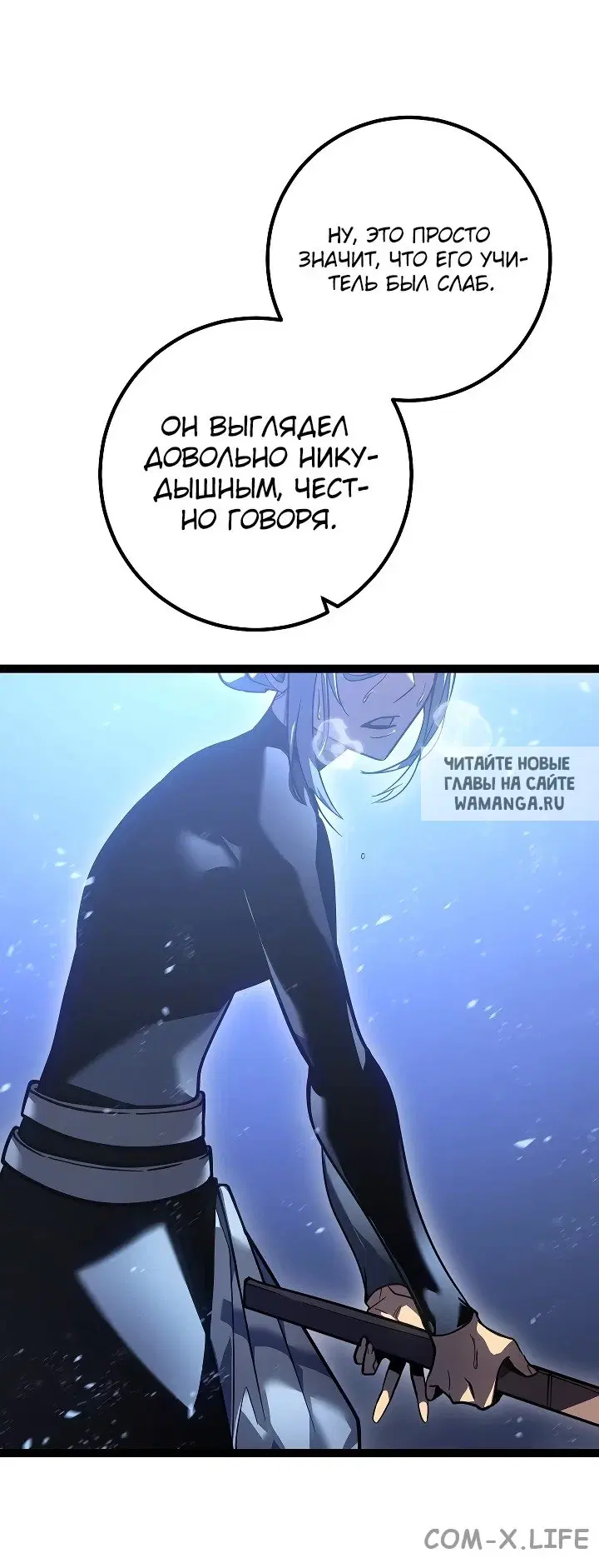 Page 46.000