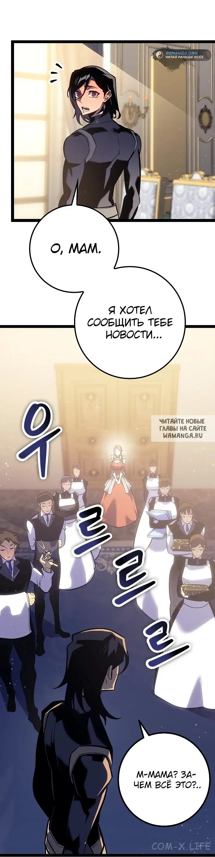Page 46.000