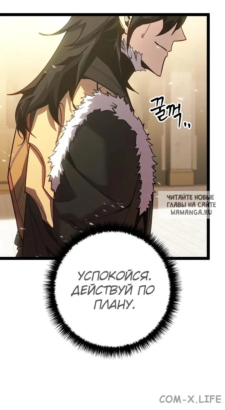 Page 46.000