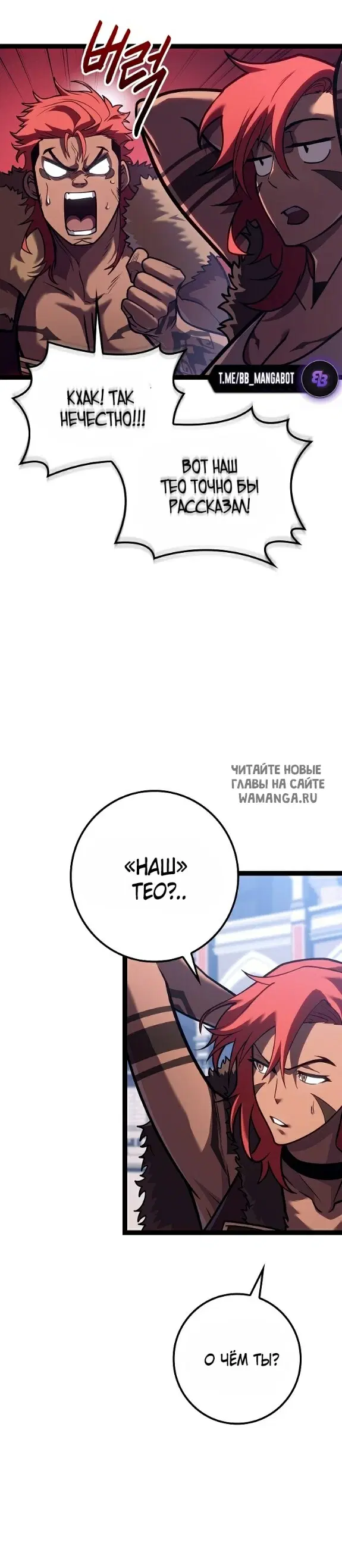 Page 46.000