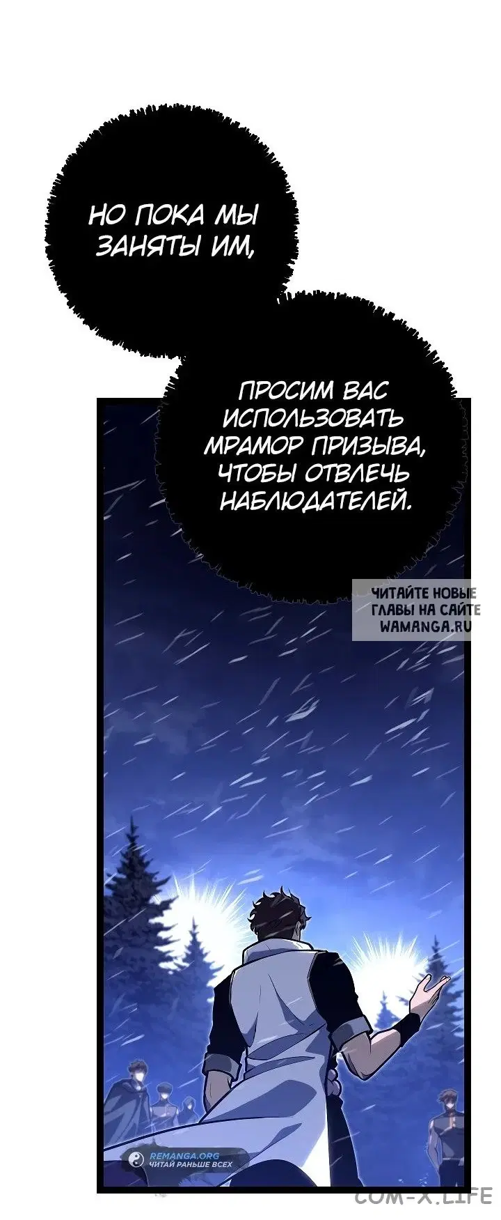 Page 46.000
