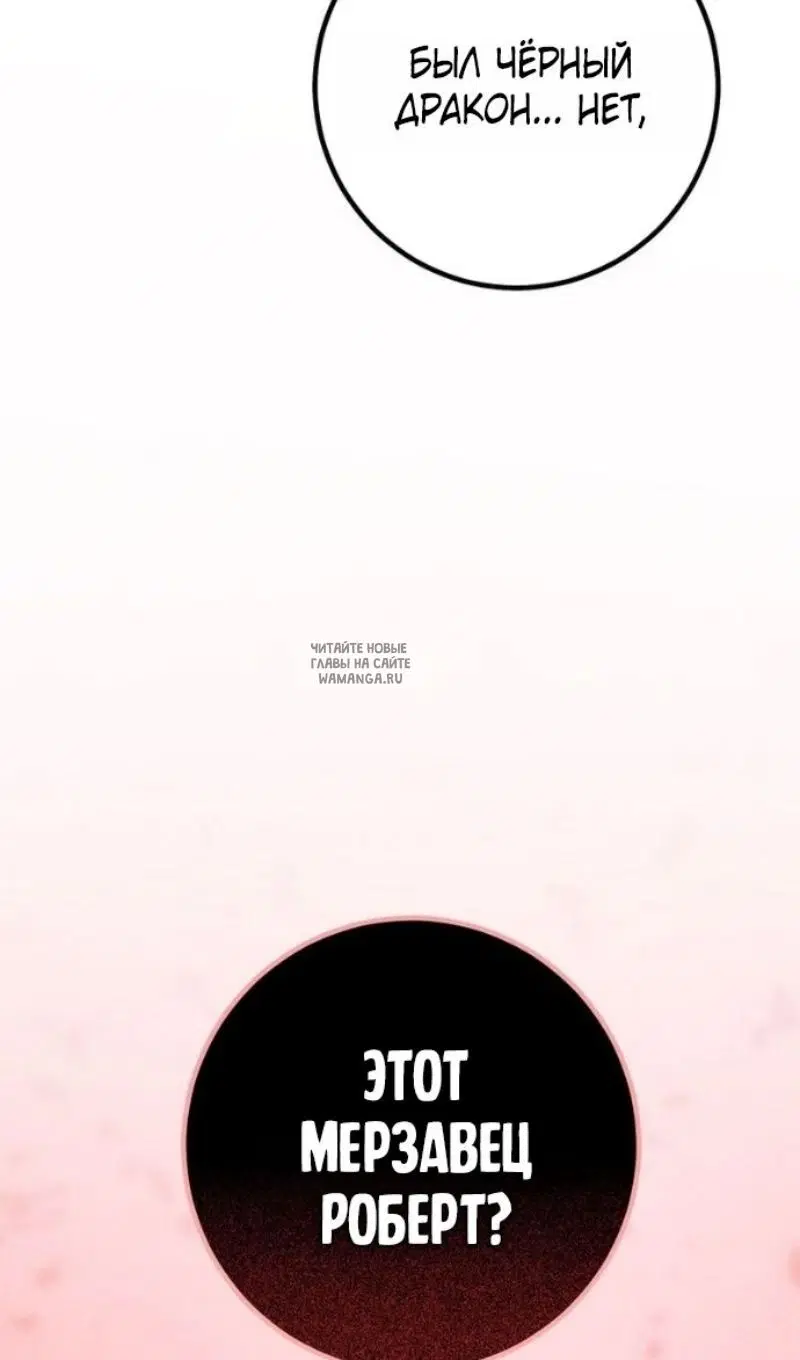 Page 46.000