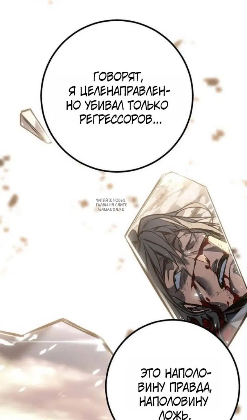 Page 46.000
