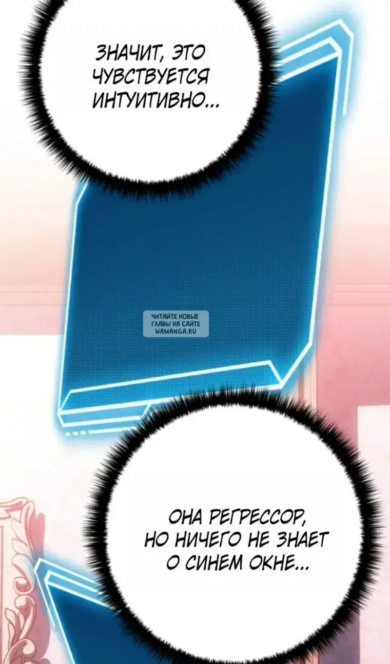 Page 46.000