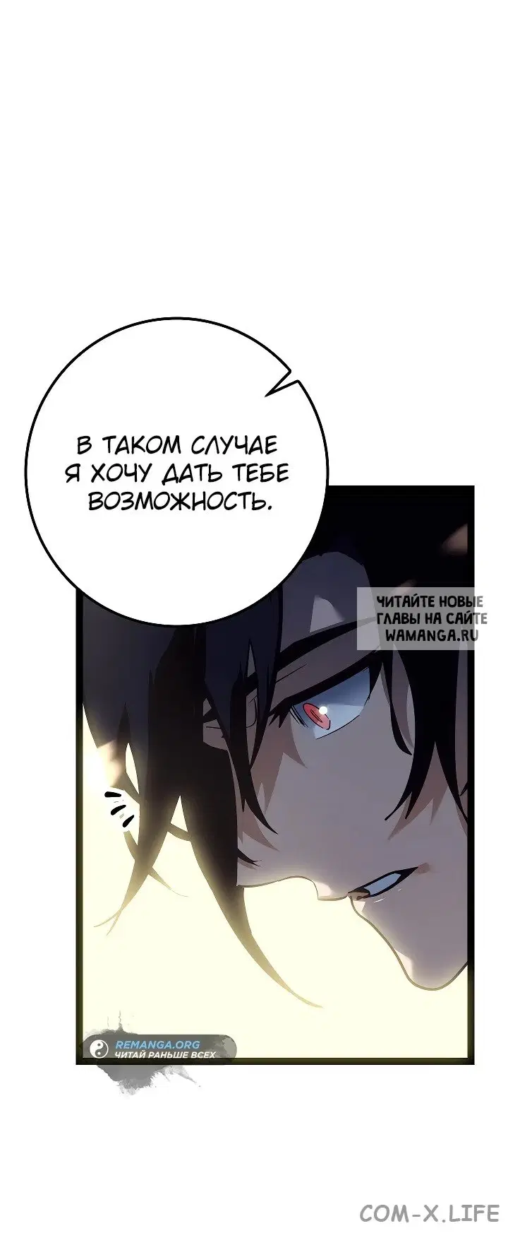 Page 47.000