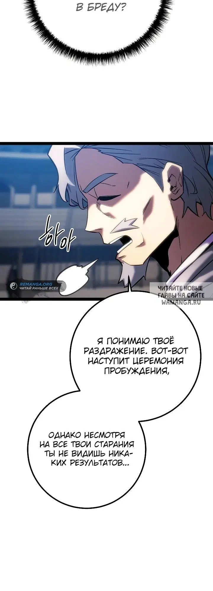 Page 47.000