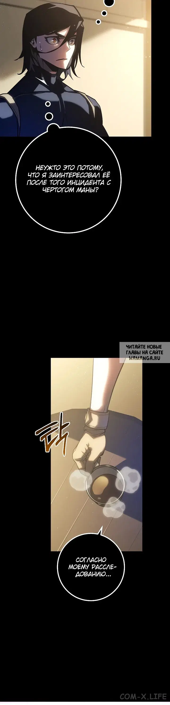 Page 47.000