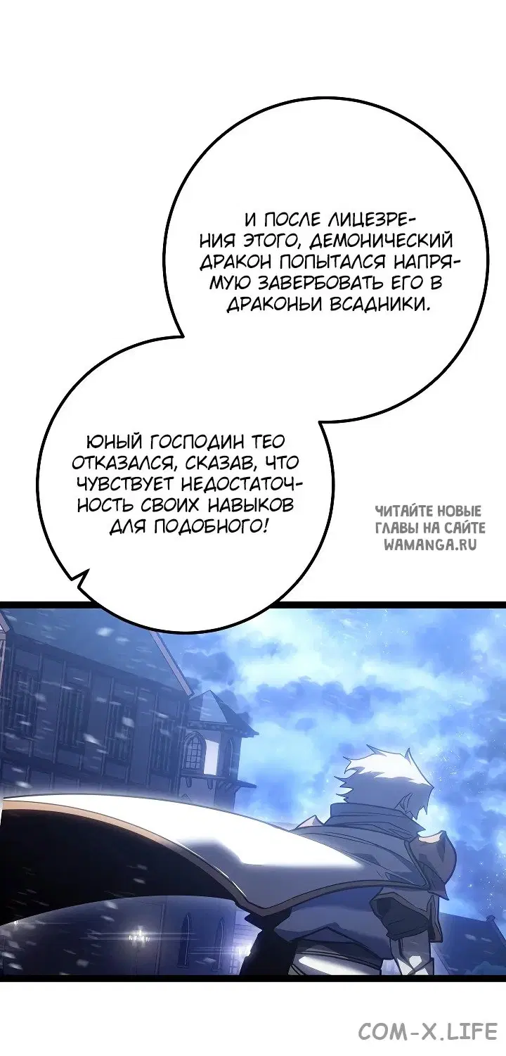 Page 47.000