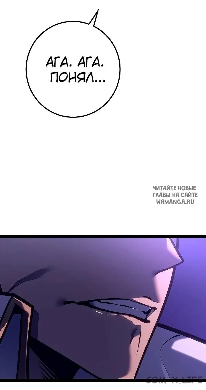 Page 47.000