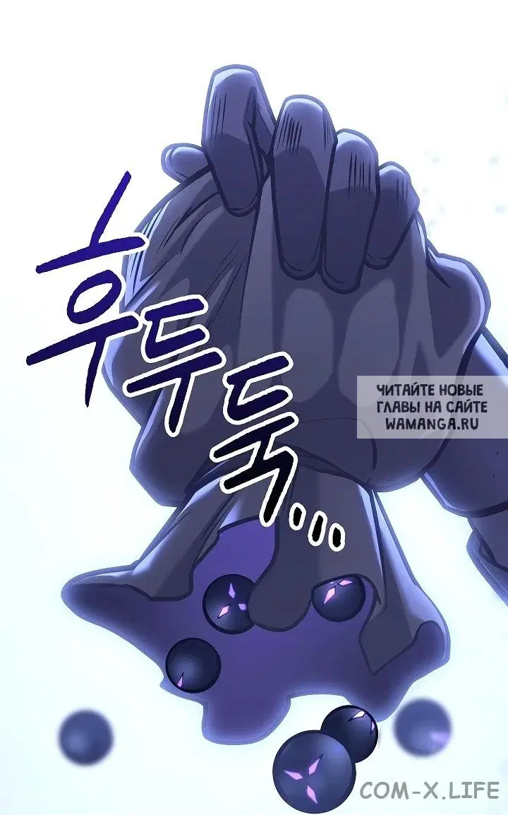 Page 47.000