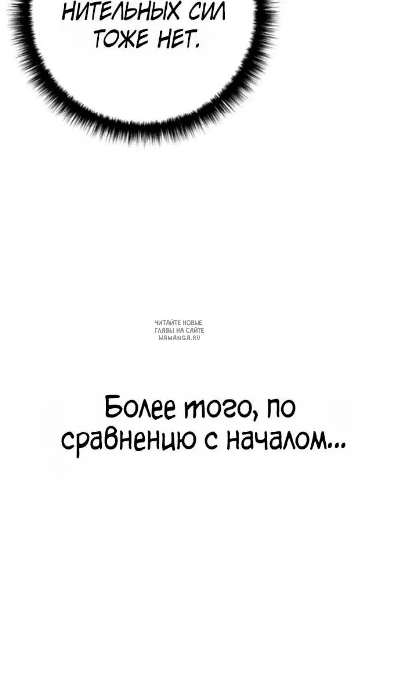 Page 47.000