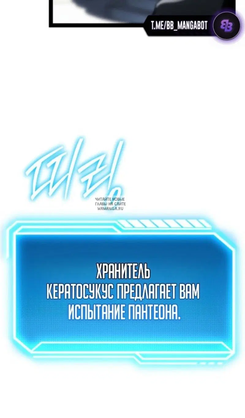 Page 47.000
