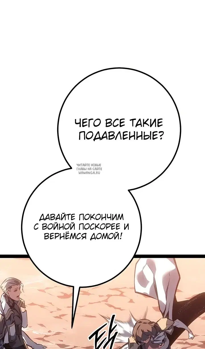 Page 47.000