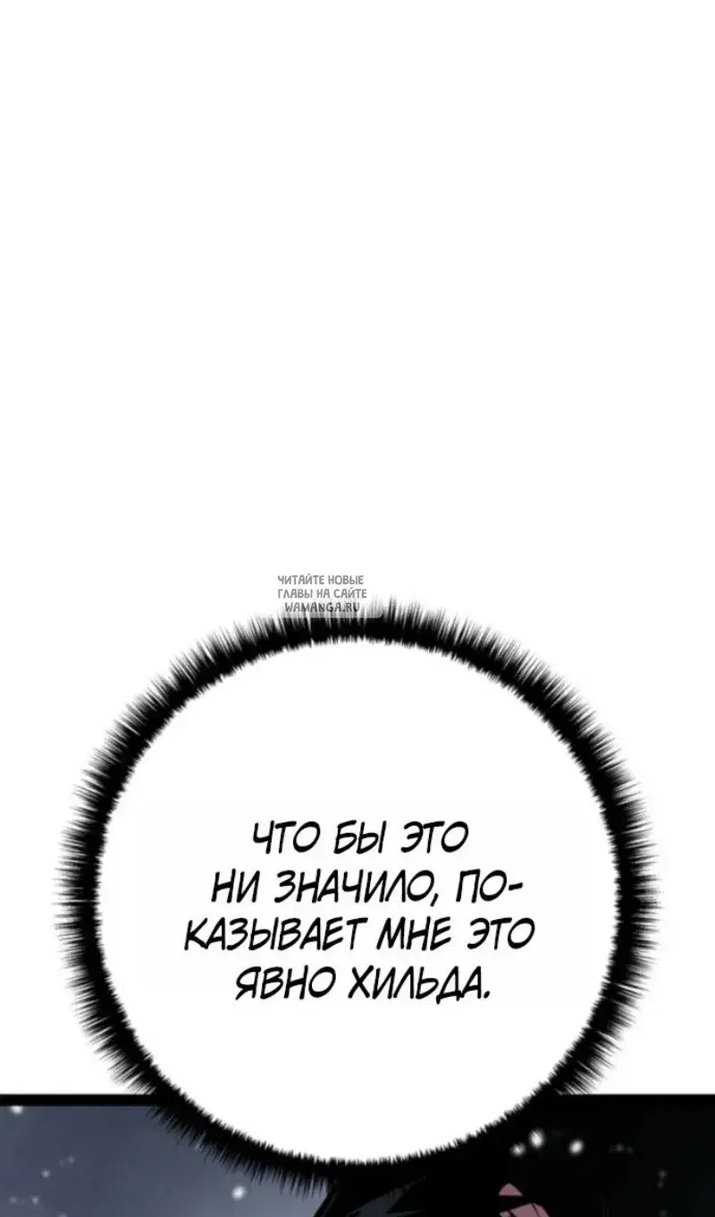 Page 47.000