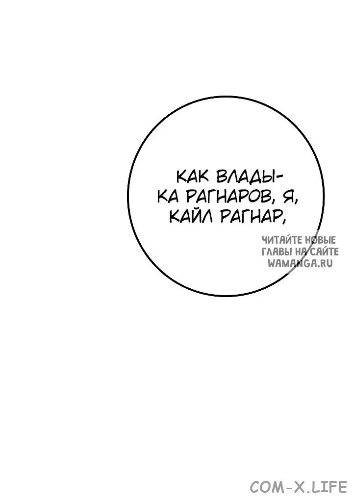 Page 48.000