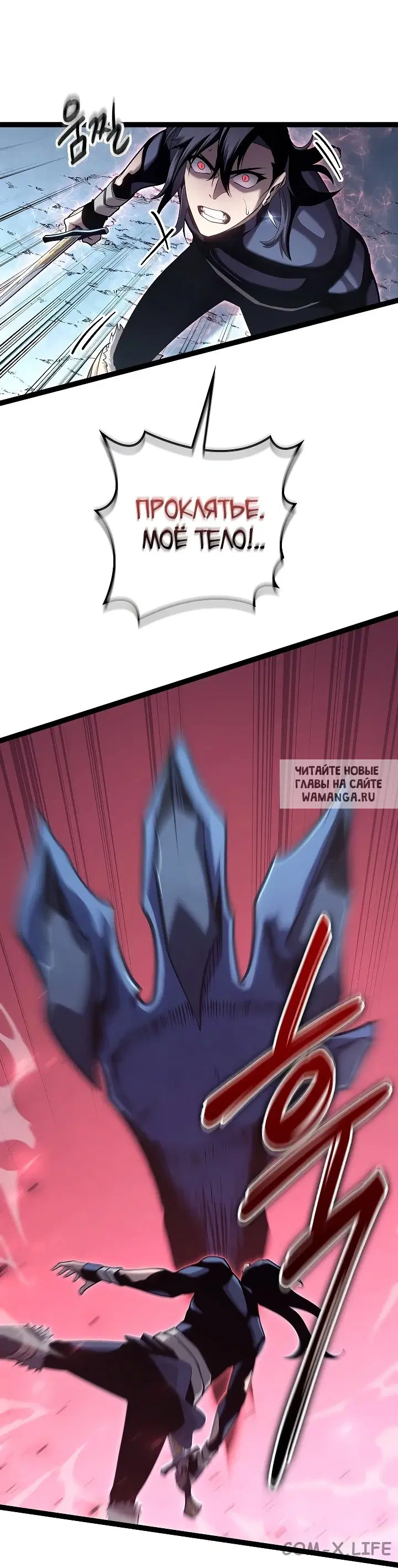 Page 48.000