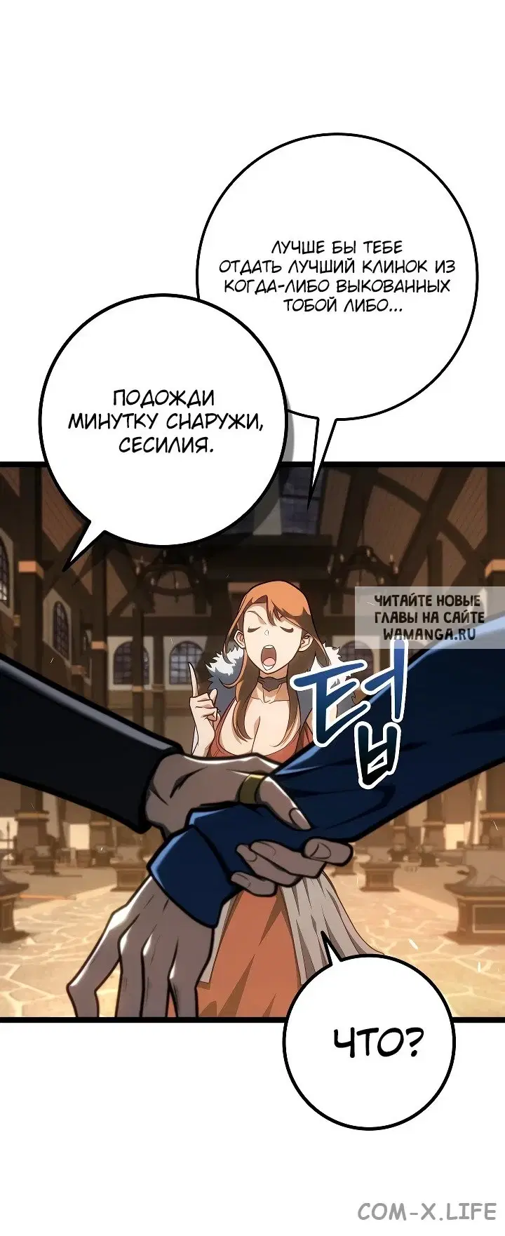 Page 48.000
