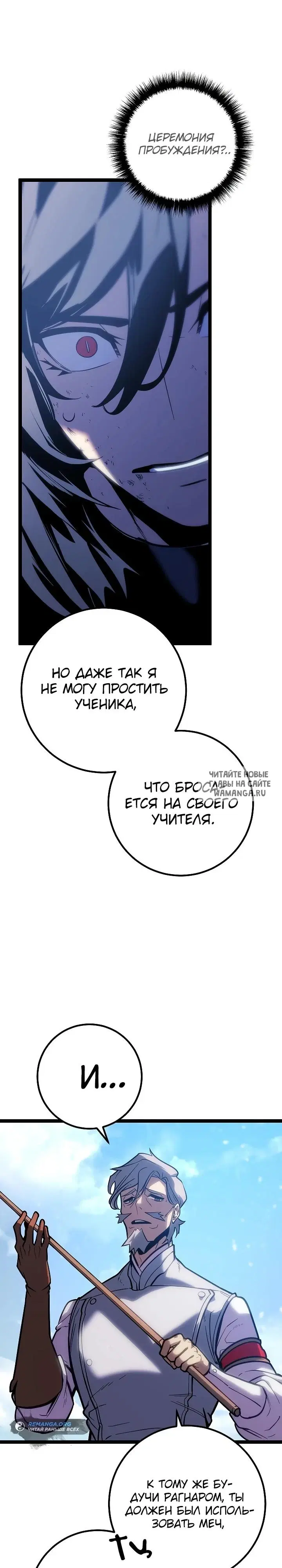 Page 48.000