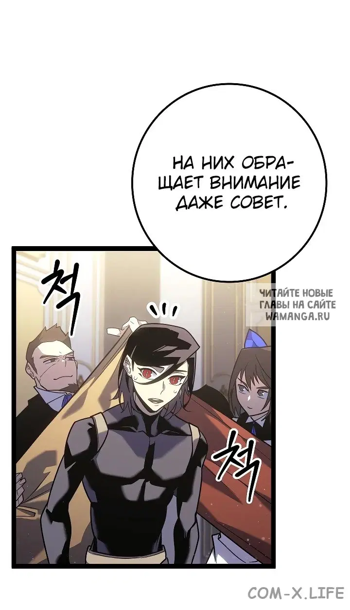 Page 48.000