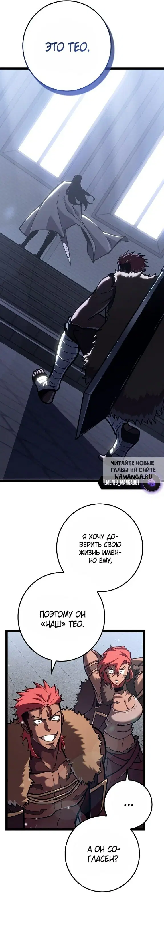 Page 48.000