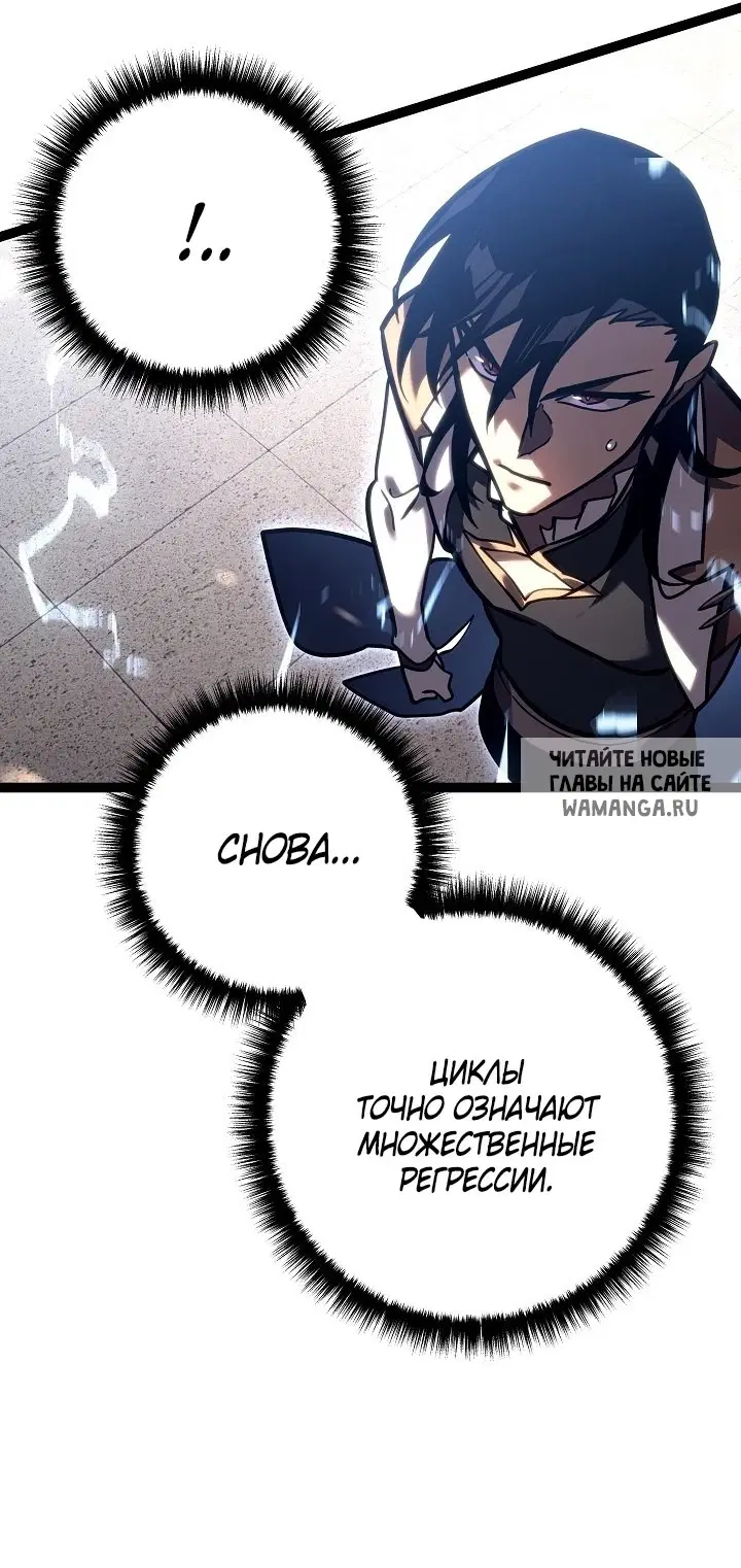 Page 48.000