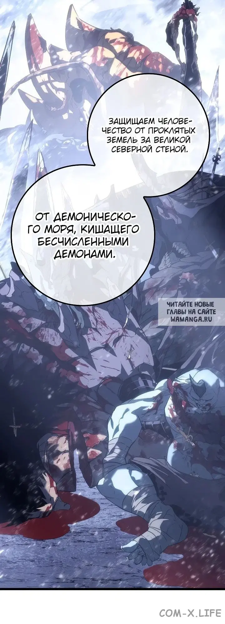 Page 48.000