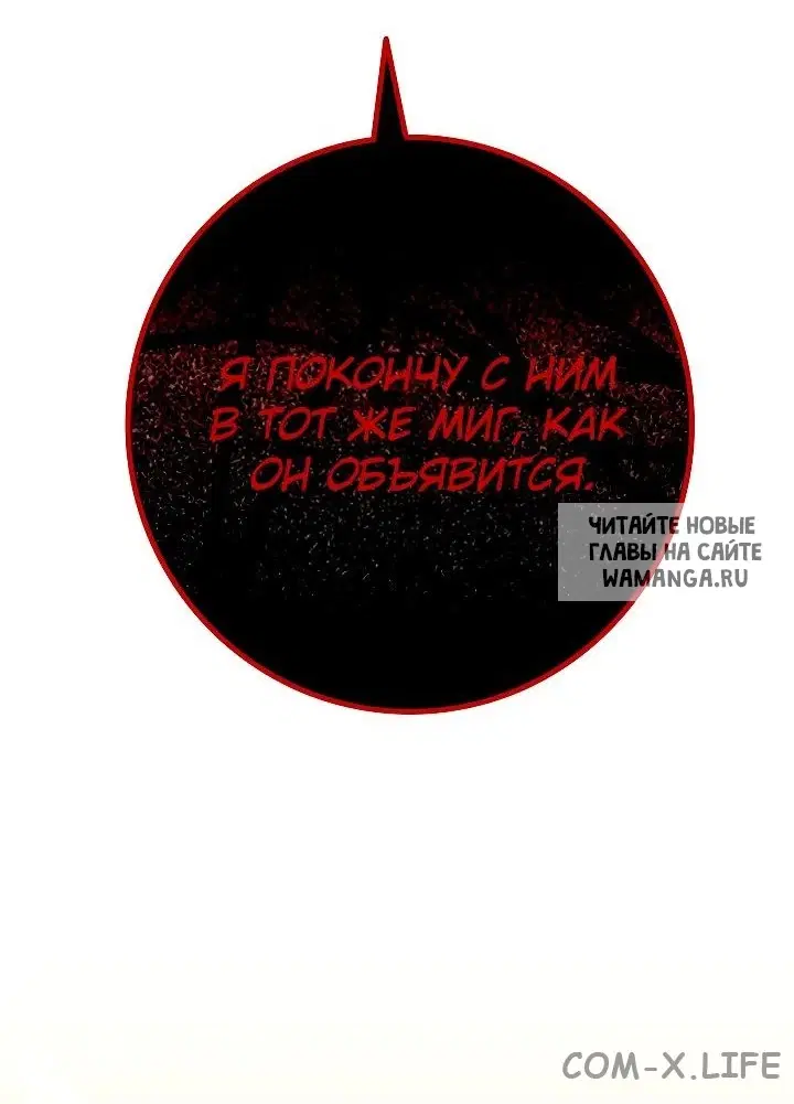 Page 48.000