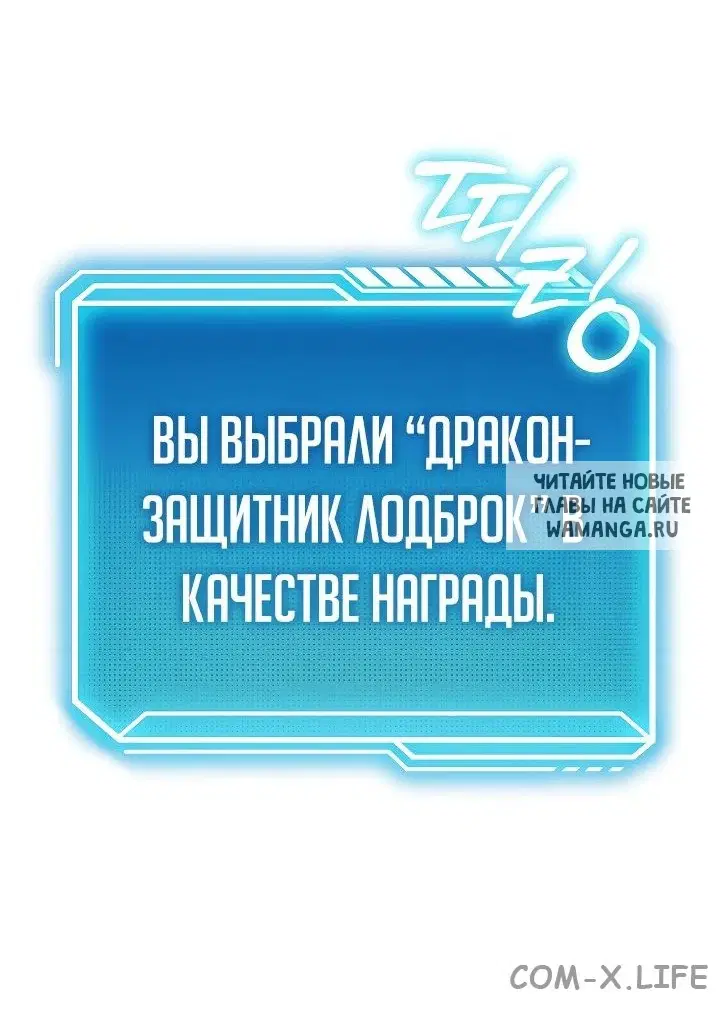 Page 48.000