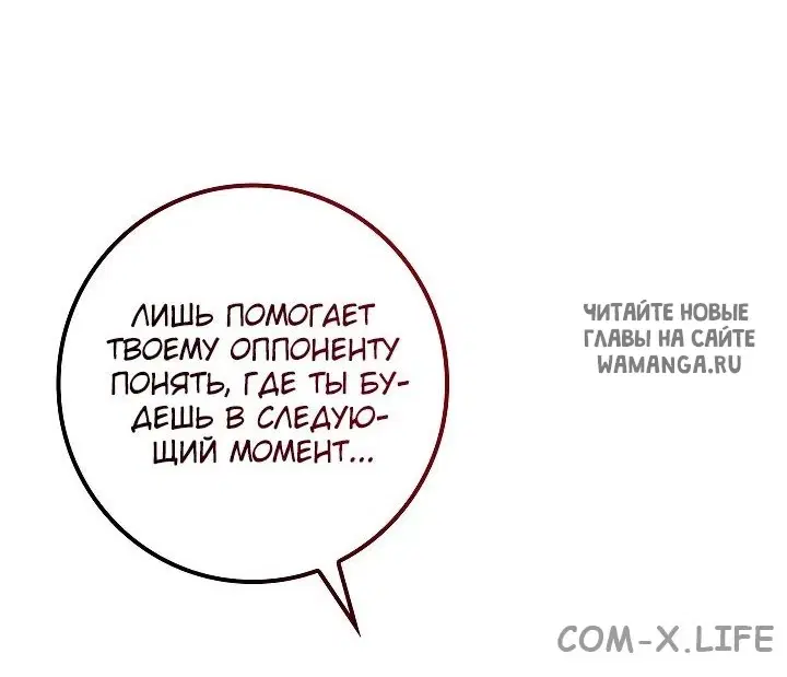 Page 48.000