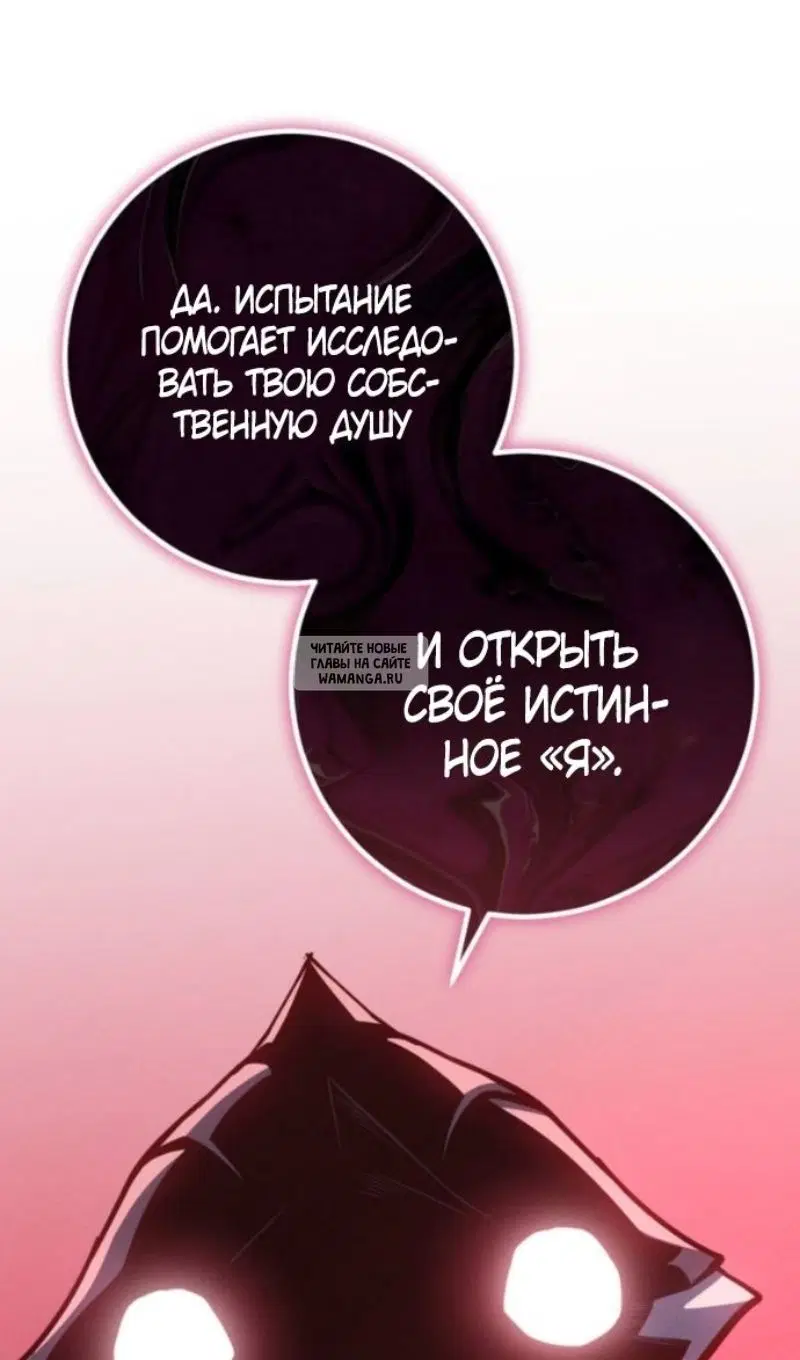 Page 48.000