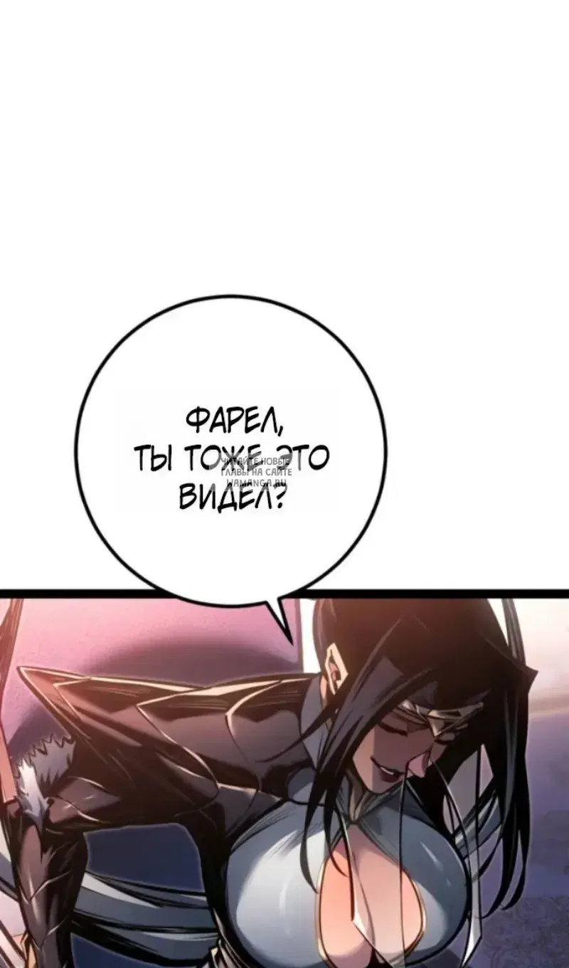 Page 48.000