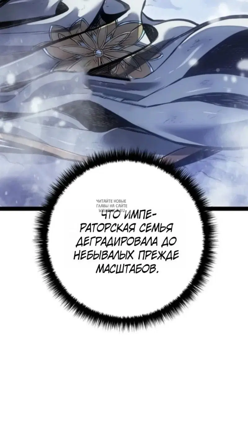 Page 48.000