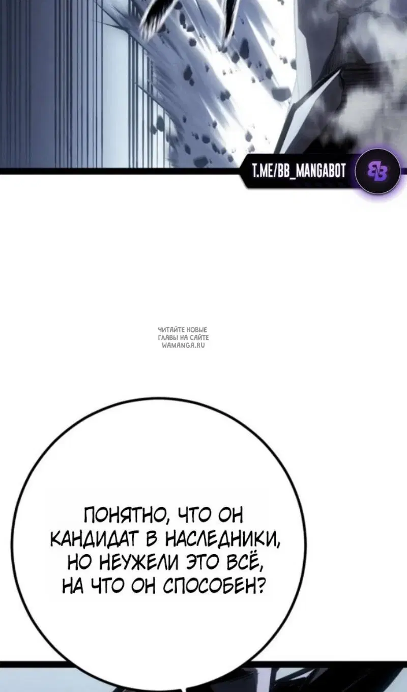 Page 48.000
