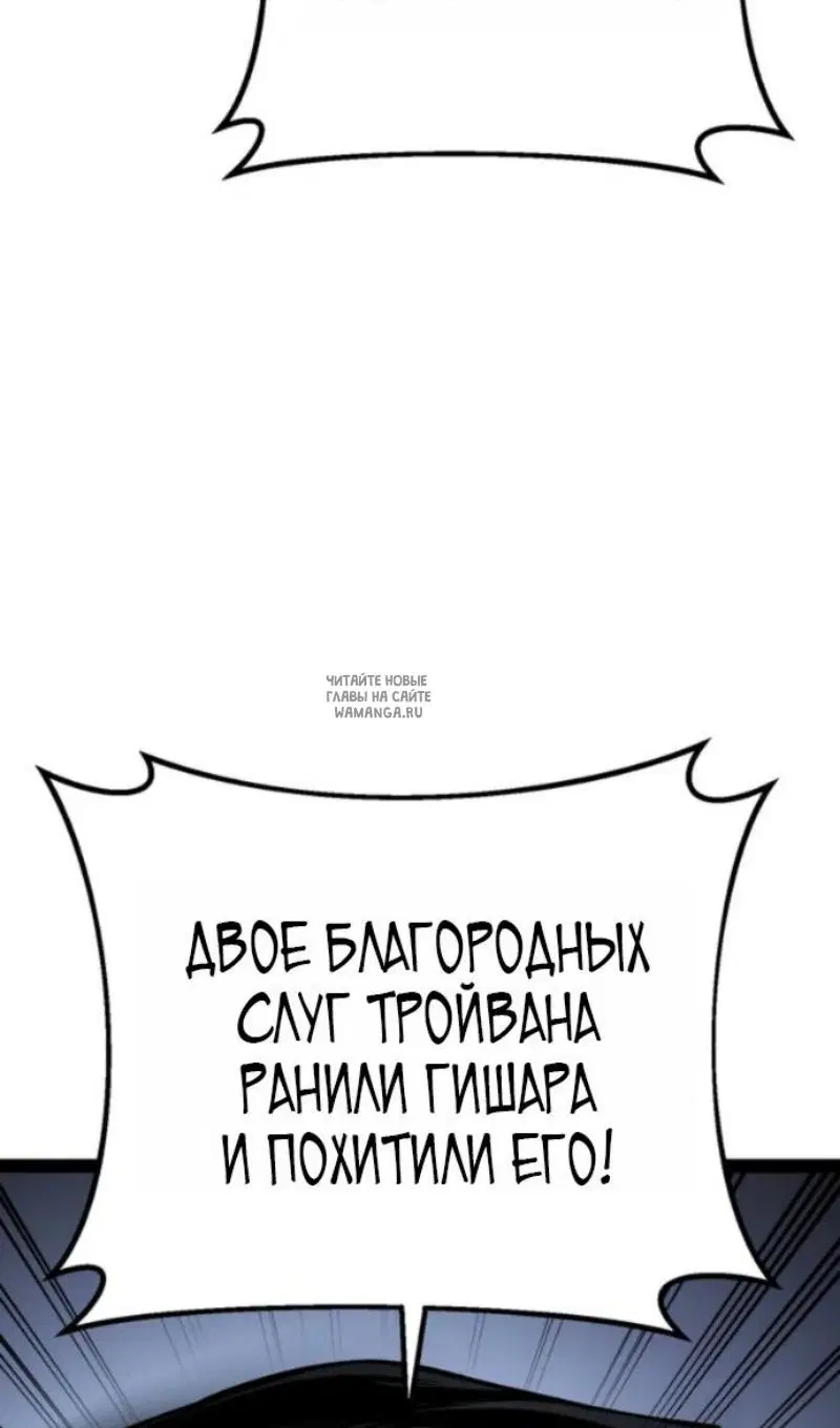 Page 48.000