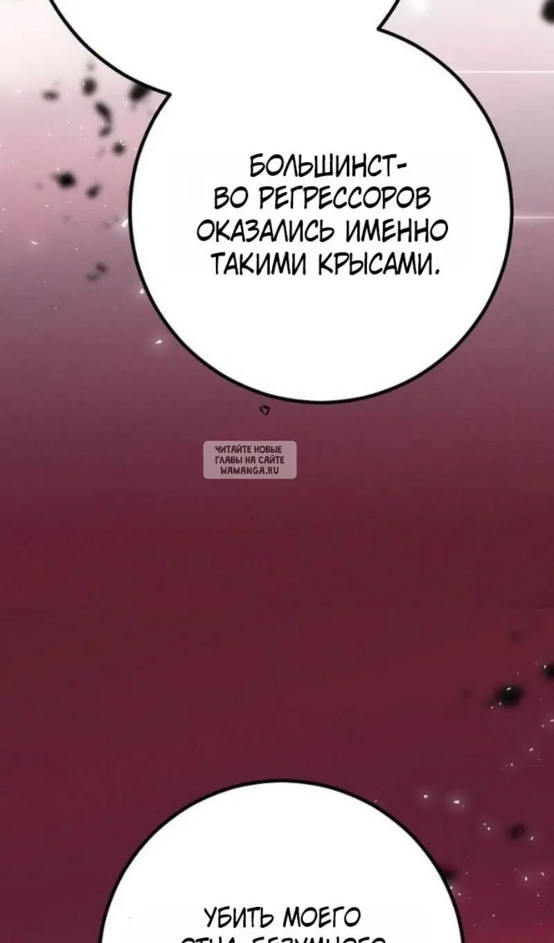 Page 48.000