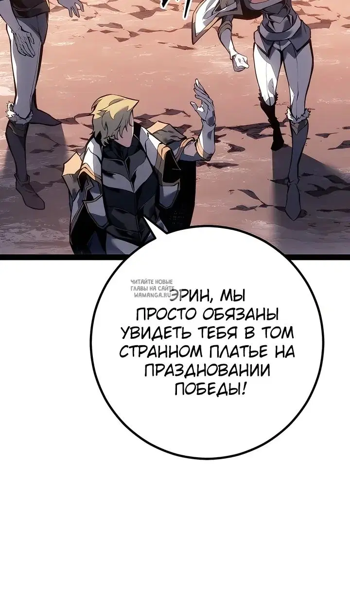 Page 48.000