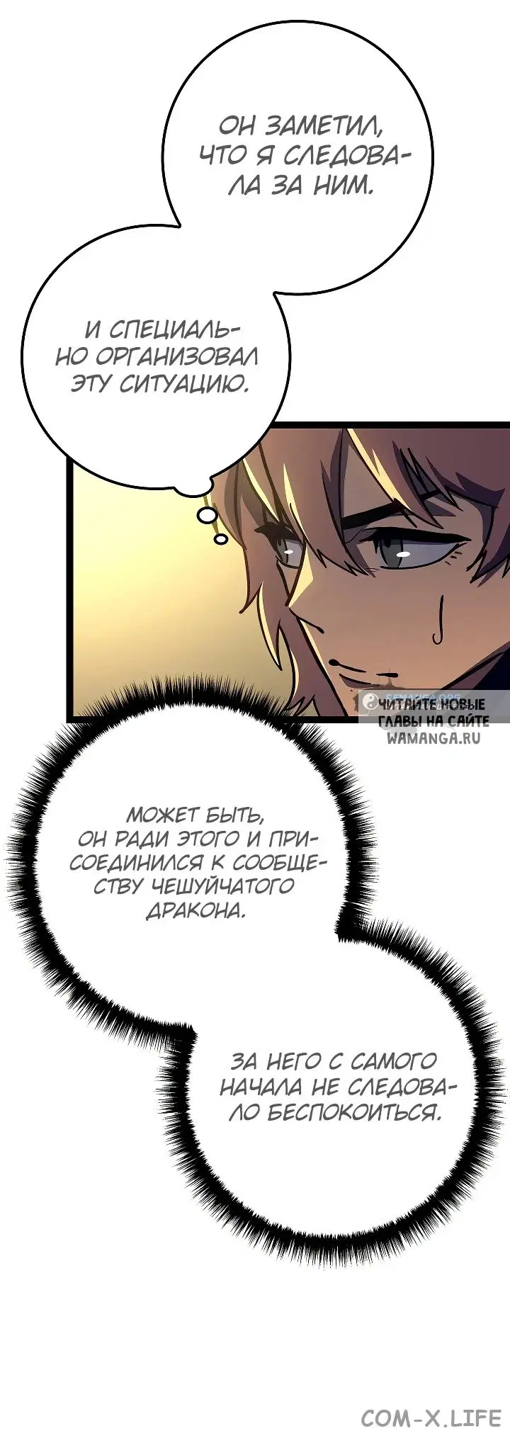 Page 49.000
