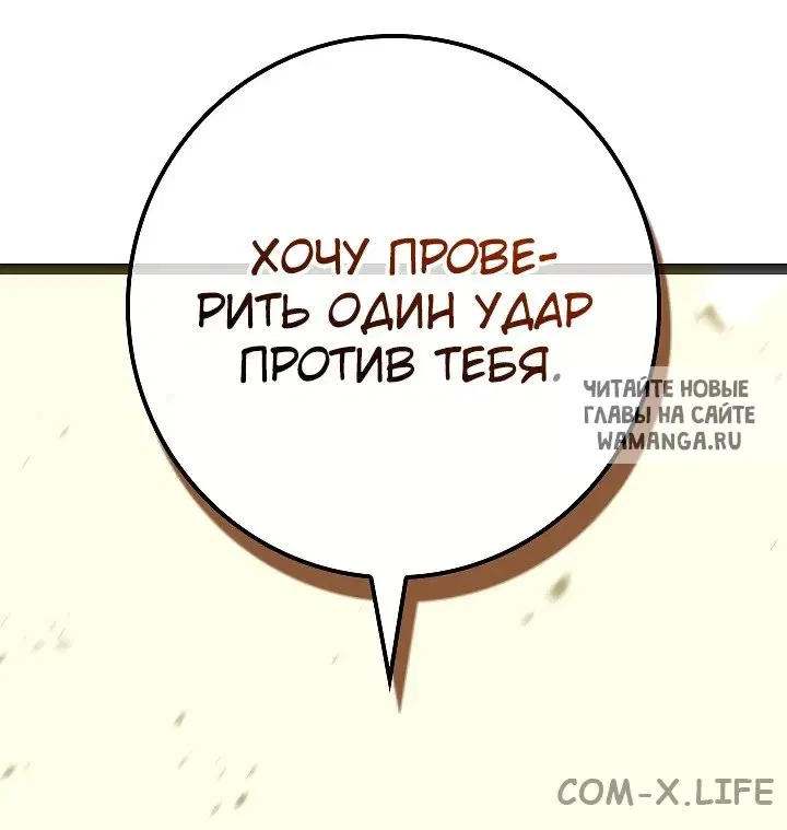 Page 49.000