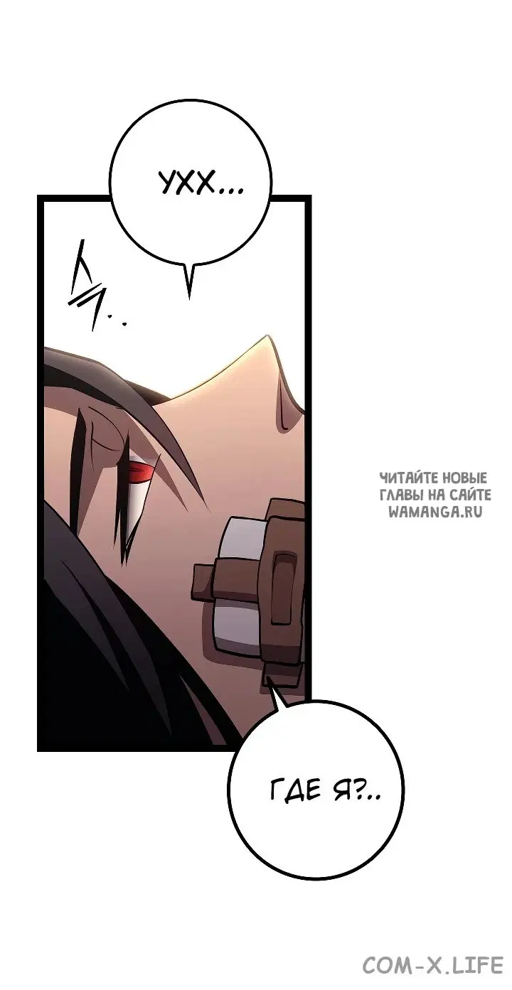 Page 49.000