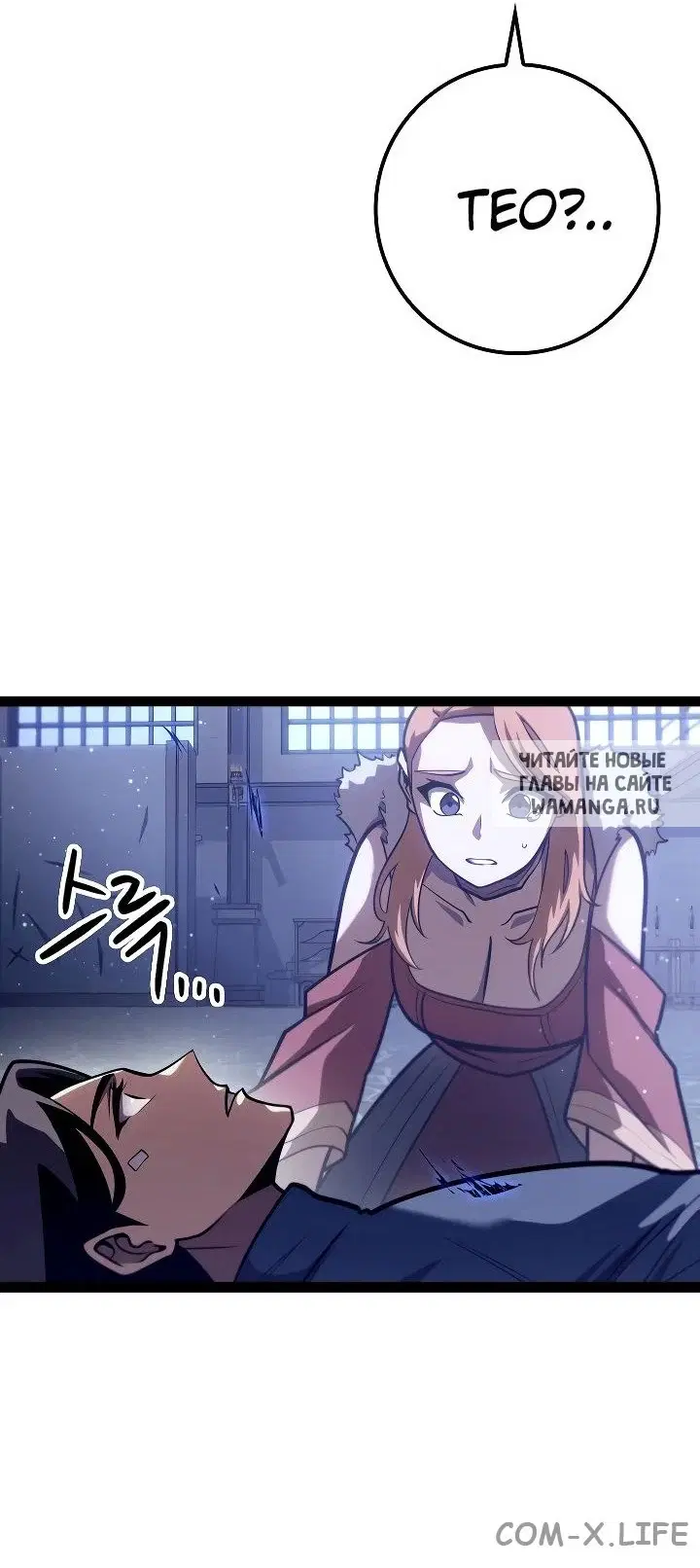 Page 49.000