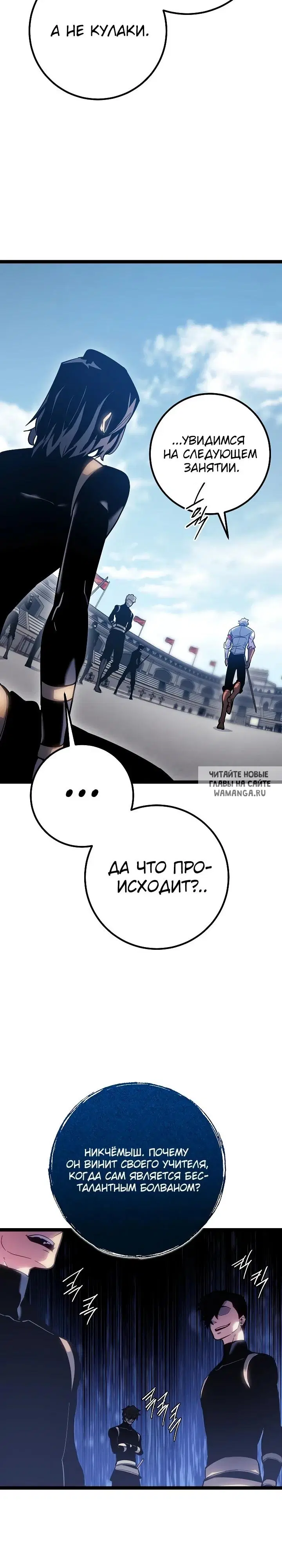 Page 49.000