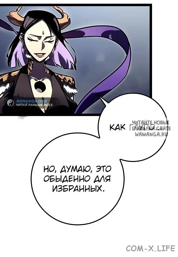 Page 49.000