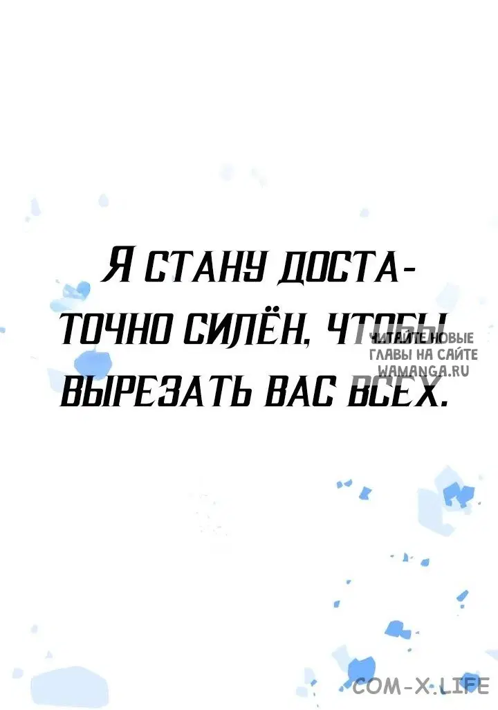 Page 49.000