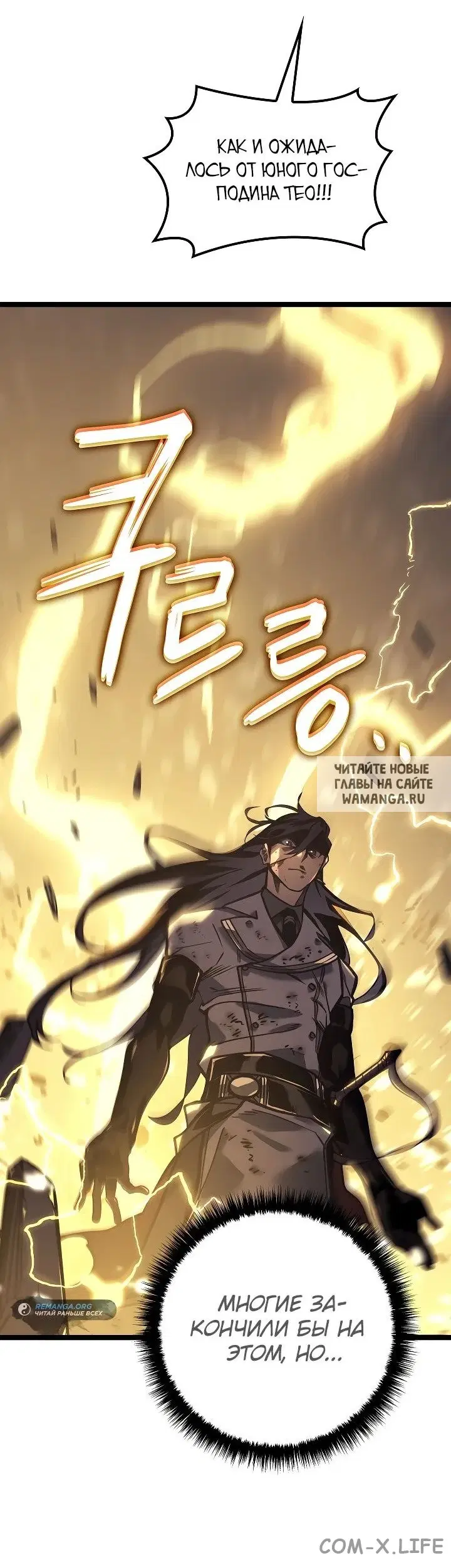 Page 49.000